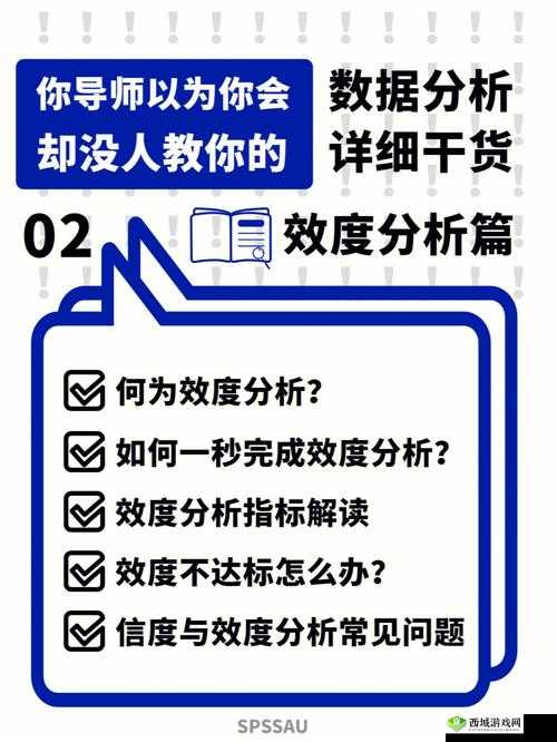 关于 wwwwxxxxxx69 的详细解读与深入分析