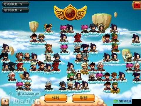 乱斗堂3小初外套怎么玩,技能搭配推荐与资源管理策略