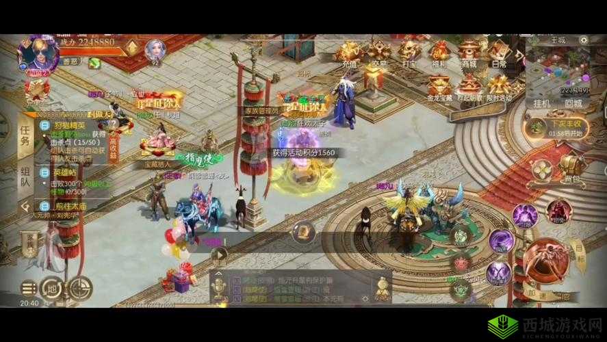 征途2手游国战,策略与激情的碰撞