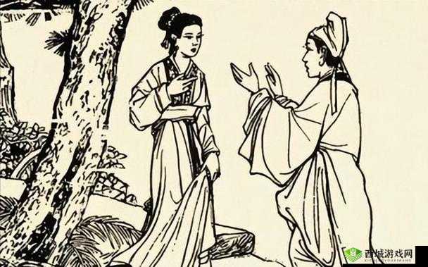 母亲中了阴阳和合散:一段惊心动魄的奇异遭遇