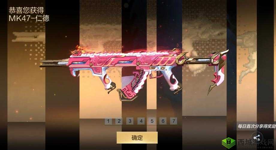 CF静步艺术，无声潜行，制胜一击