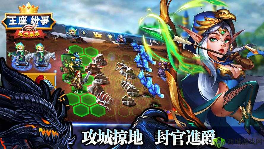 黑龙与天使领地，解锁国战策略与荣耀的钥匙