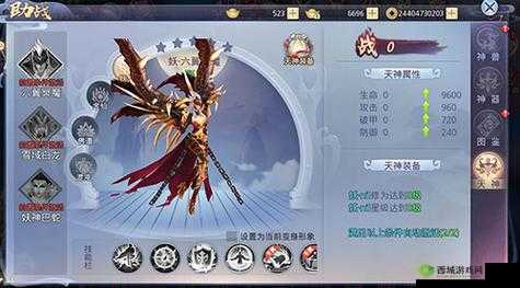 莽荒纪2018，坐骑培养与进阶全攻略