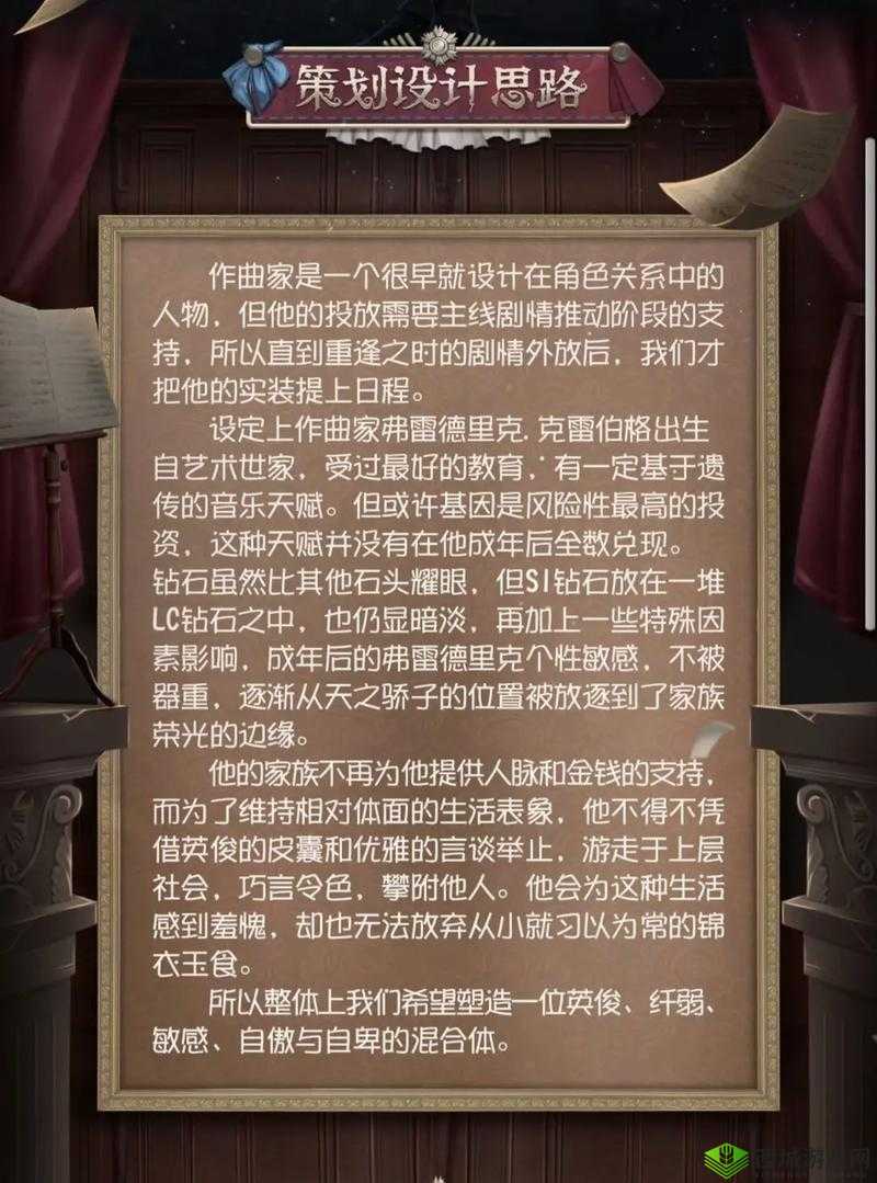 第五人格新手剧情大揭秘，巧妙跳过冗长引导，直击游戏精髓