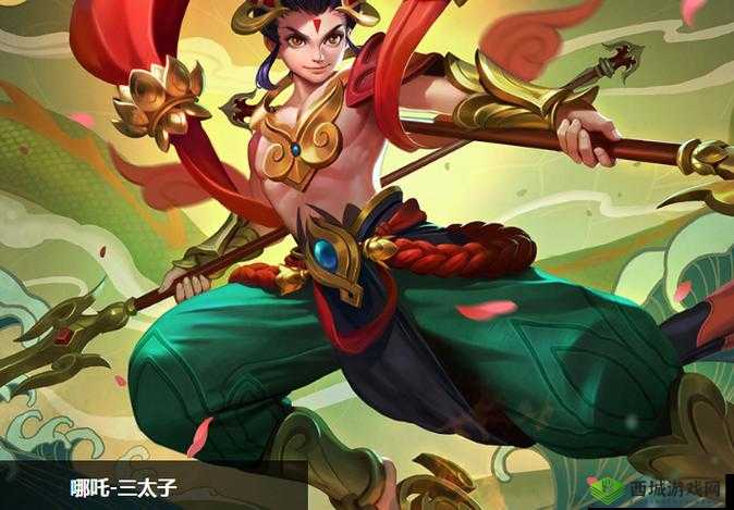 哪吒出装策略与猎人迷彩的重要性