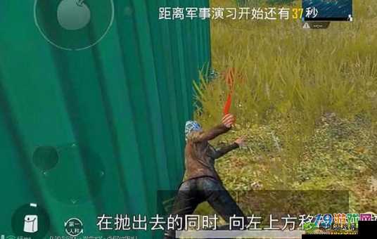 绝地求生刺激战场,揭秘一个助你爬上所有屋顶的BUG