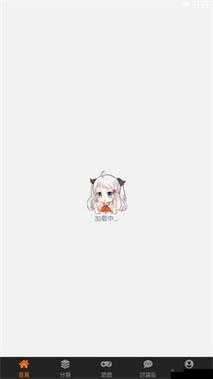 jm 网页版 iOS 传送门：带你开启全新网络之旅