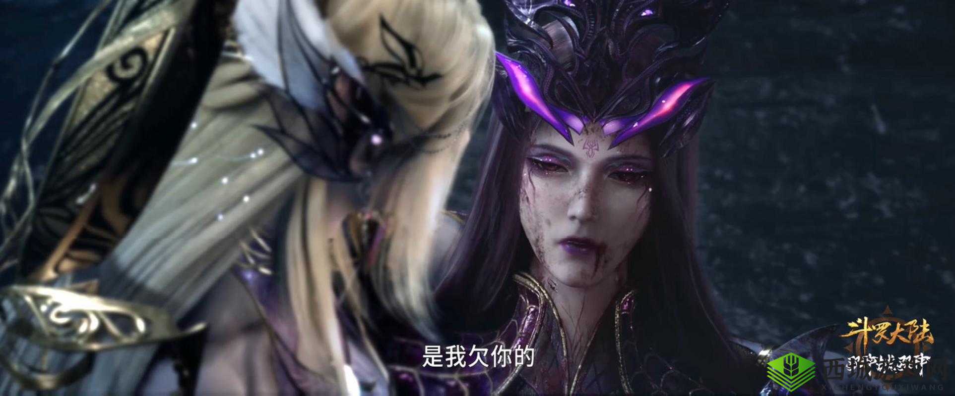 唐三比比东不亦乐乎 NBA 游戏：热血竞技的奇幻之旅