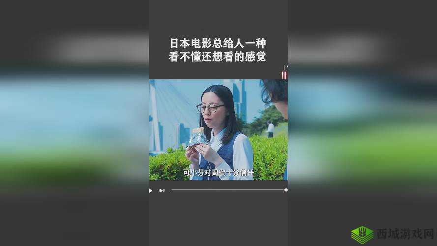 东北老阿姨叫的没谁了最新消息：到底发生了什么？