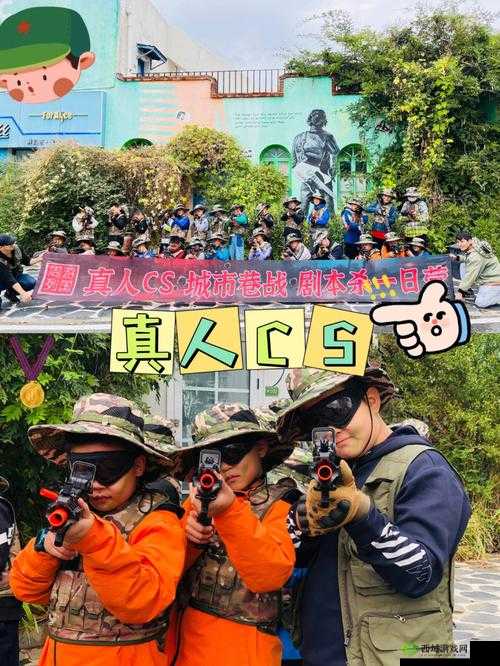 真人大逃杀,枪林弹雨的直播战场