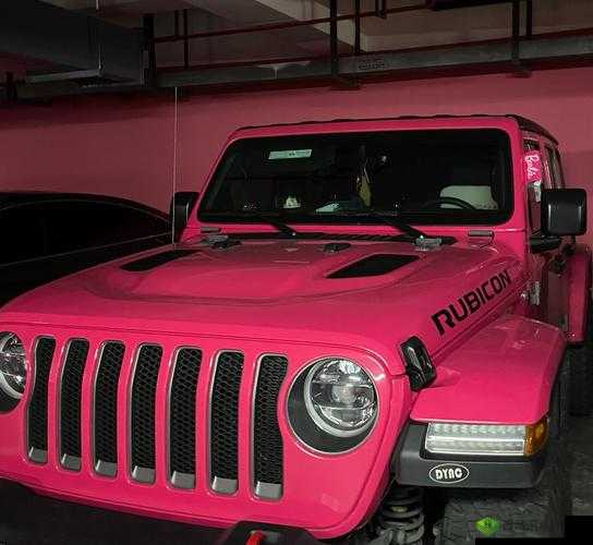 桃红色 Jeep 官方正版:引领时尚潮流的魅力座驾