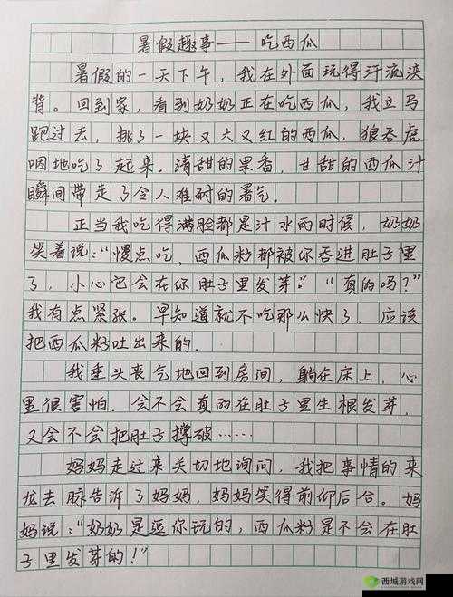 吃瓜往期内容回顾:那些令人难忘的精彩瞬间