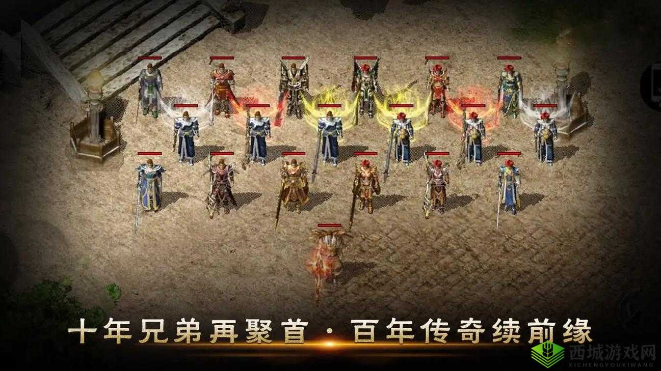 国产人气最高的 mmorpg：踏剑江湖，续写传奇