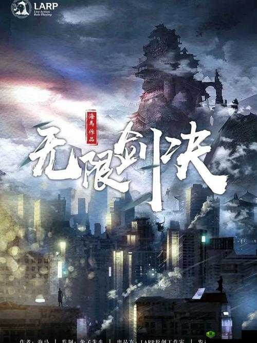 Atlanticocean 巨大登顶人气影视排行 众多精彩作品谁与争锋