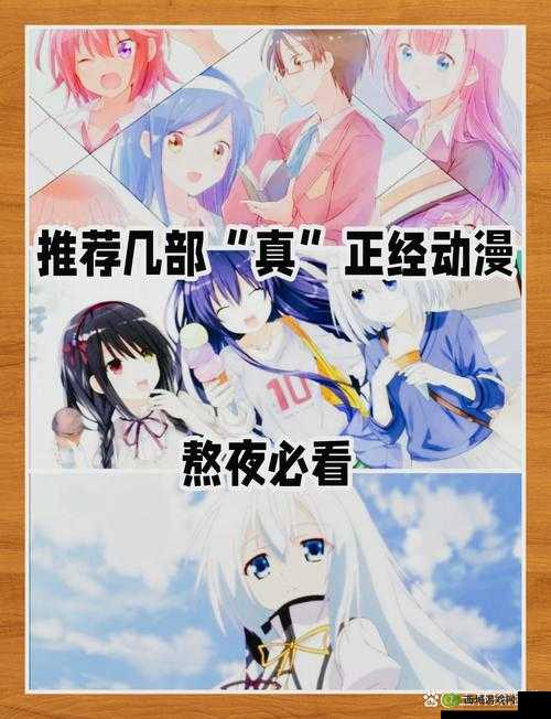 小青楼福利网站:带你领略别样的视觉盛宴