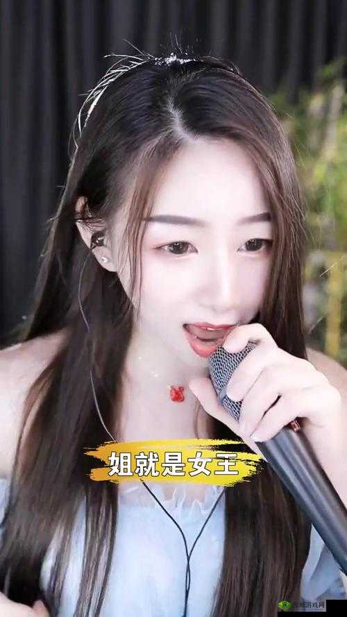 姐姐叫的好好听啊姐姐叫的音乐就是魔法真的太神奇了