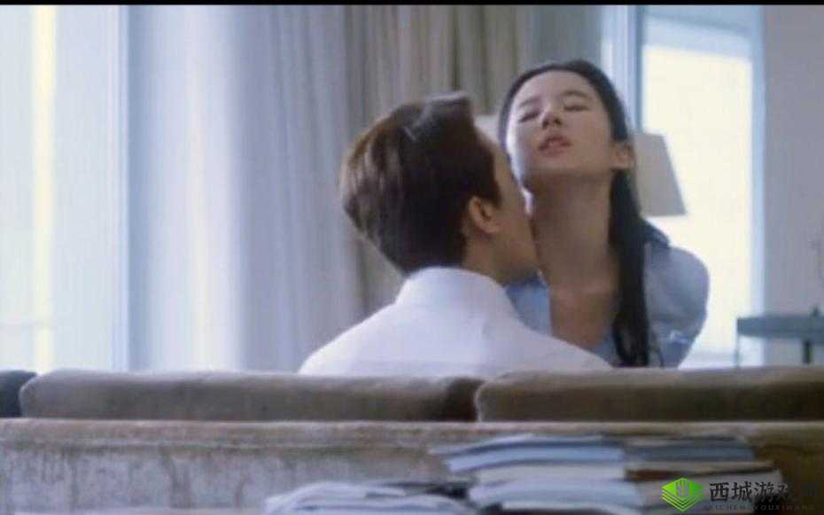 电影第三种爱情刘亦菲与宋承宪激情戏