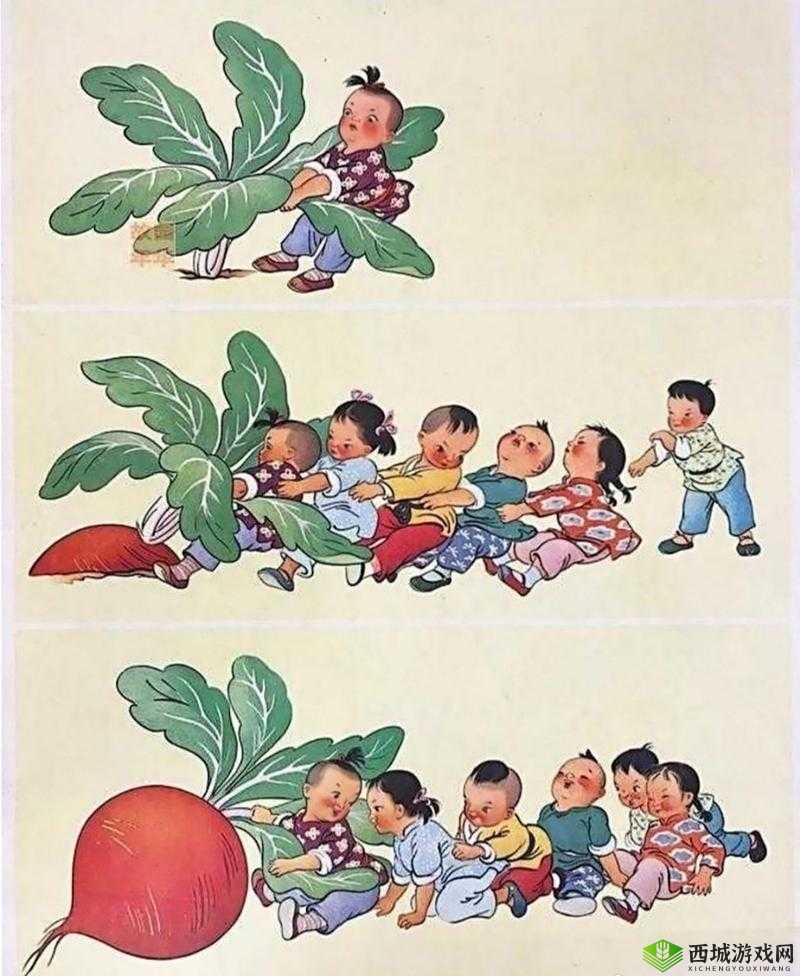 拔萝卜痛又降黄 9 幺:探寻其背后的神秘力量与奇妙效应