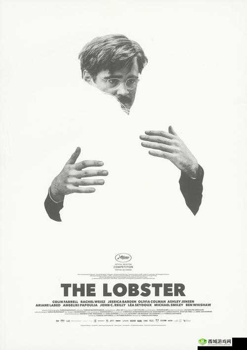 scute 最好看的一部,电影版海报