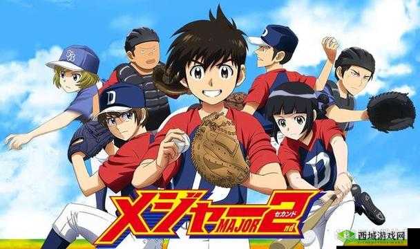 挽救棒球部桃子移植:关于棒球梦想与希望的故事