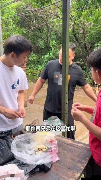 最全面的吃瓜视频,尽在这里