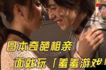 B站惊现大量羞羞视频:引发网友广泛关注和热议