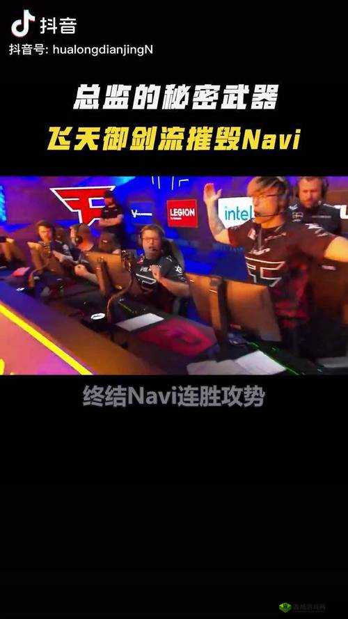 CSGO 真人高清版观看:领略精彩电竞瞬间与激情对抗