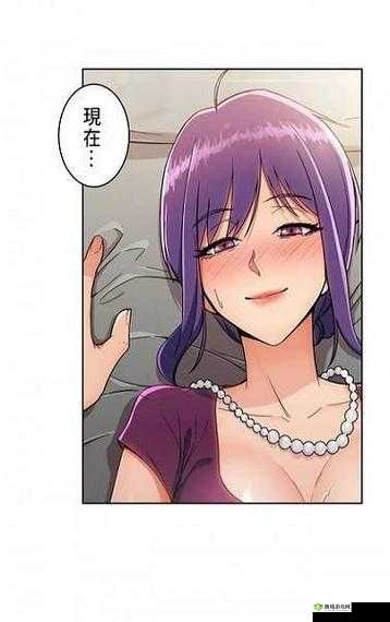 差差漫画页面欢迎你免费漫画下载:超多精彩漫画等你来看