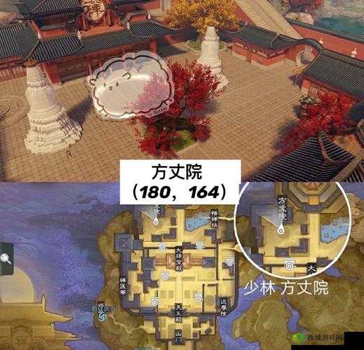 3.20楚留香坐观万象打坐点，少林方丈院在资源管理中的重要性及优化策略