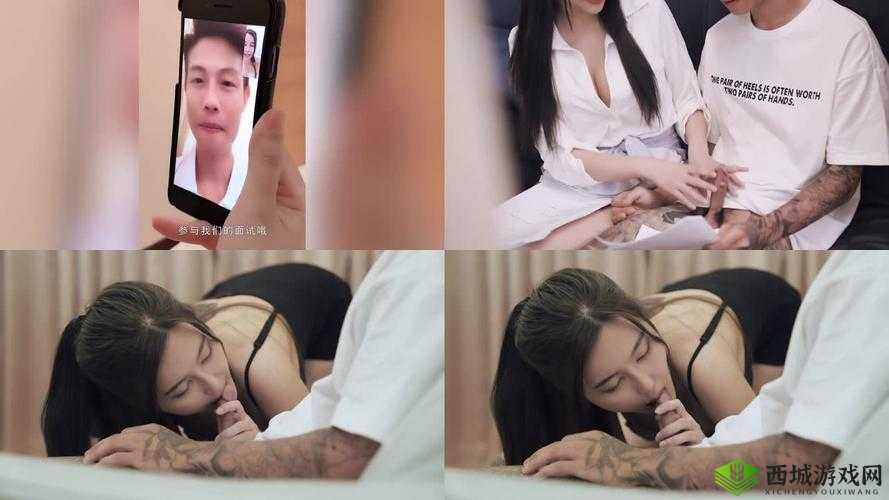 亚洲三级 AV 电影:探索亚洲情色文化的奥秘