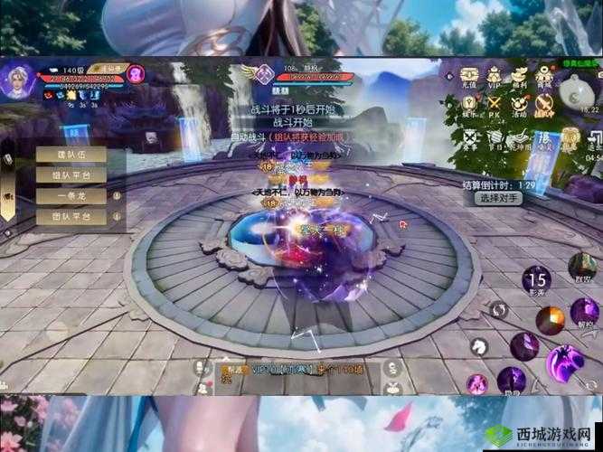 诛仙手游S级代言人揭秘,神秘代言人3月21日公测现身的重要性与管理策略