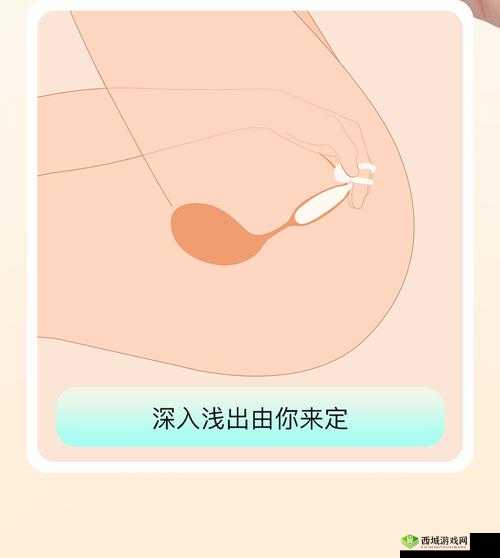 如何自己弄出白色液体:DIY 情趣用品的探索与实践