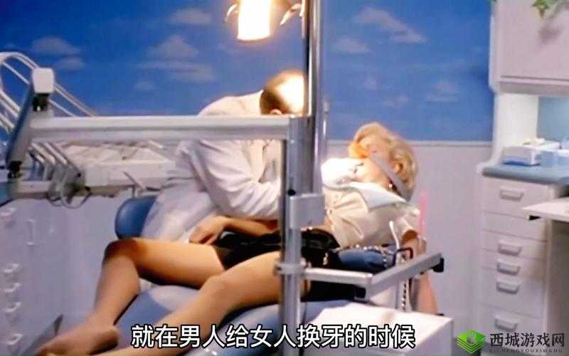 男人和美女的私密生活：探索日屄屄屄屄尿尿尿尿中文的奥秘