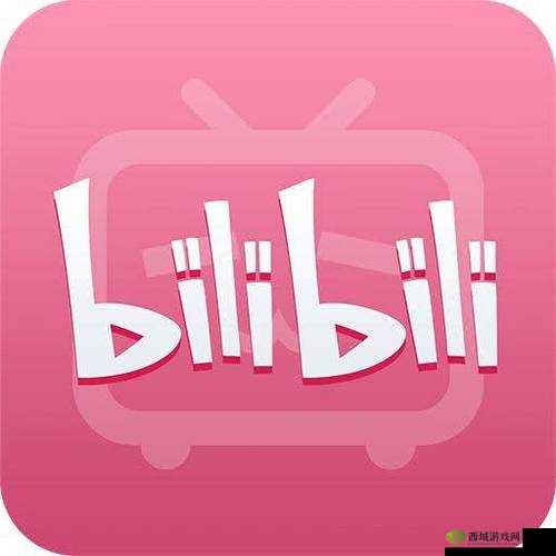 B站推广站 2024mmm:与你一同探索未知的世界