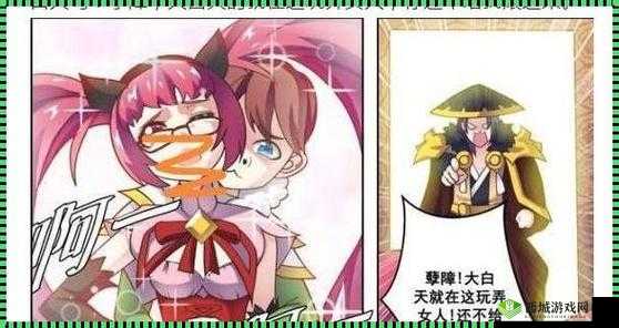 孙尚香给刘禅辅导作业有图有真相:亲子教育的别样画面