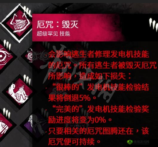 黎明游侠,你的炮台由我守护——保卫炮台副本详析