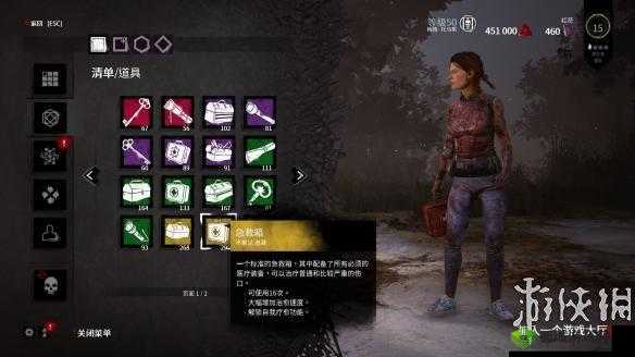 黎明游侠藏宝秘境探秘，神之六诀新手速成秘籍