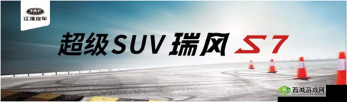 激情无限:特黄 av 精彩不断,让你心跳加速