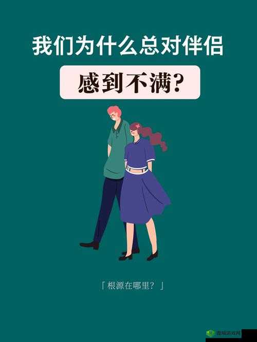 老公说找人一起可以同意吗:这到底应不应该同意呢