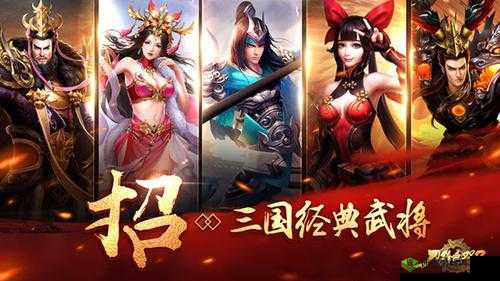 刀锋无双2血性铸刀锋，3月19日热血首测预告