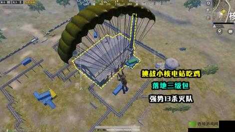 绝地求生全军出击，核电站物资点深度解析与战术布局