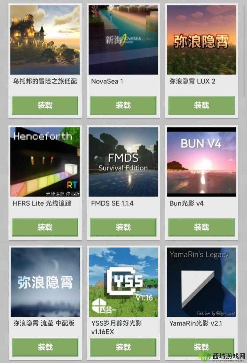 舔阴影院:带你领略神秘而独特的光影世界之旅