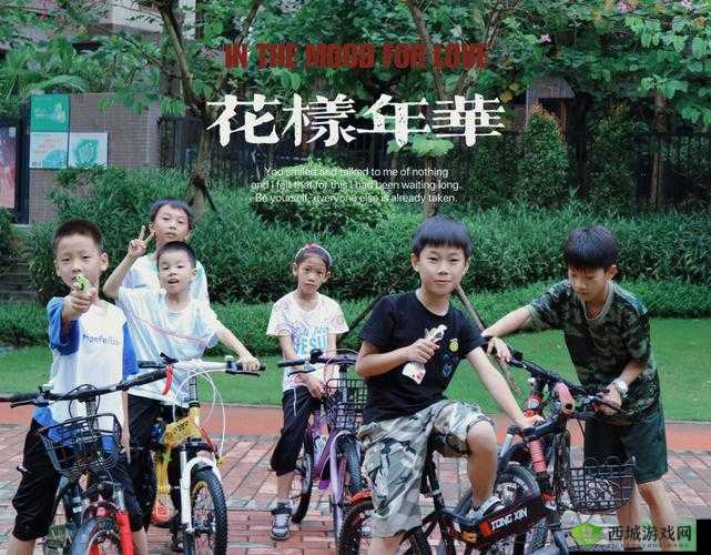 幼童雏鸟短现在入口:探寻背后的童真与新生希望