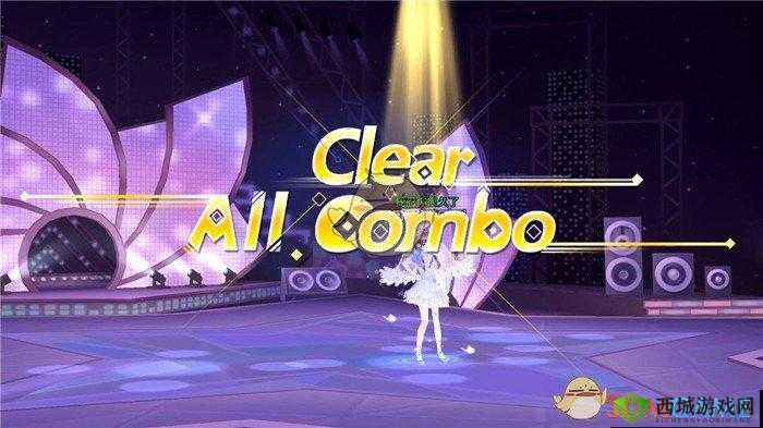 QQ炫舞手游星动模式7星挑战,萤之光与音乐节奏的较量