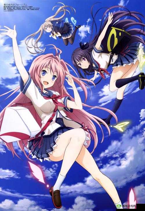 少女高清影视在线观看动漫:畅享优质动漫资源