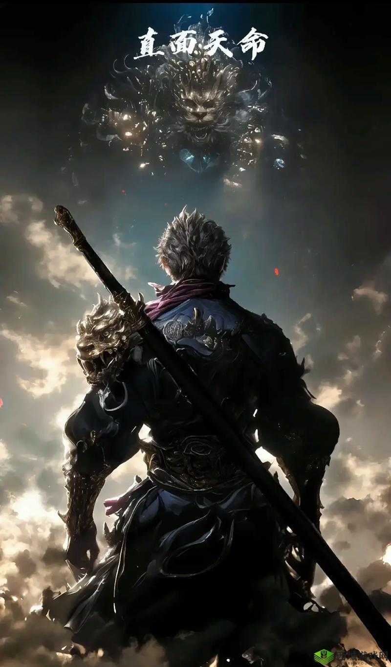 大圣归来棒指灵霄,历千难终成大器的奇幻之旅