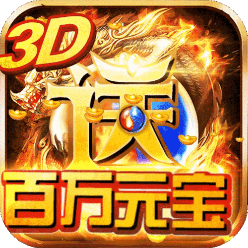 凤凰无双,法宝神盾的辉煌与奥秘