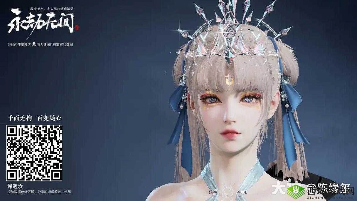 QQ炫舞里的萌力全开!圆脸女生捏脸秘籍与萌萌泳装搭配