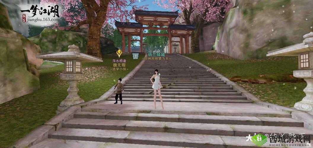 楚留香手游小侠记奇遇完成技巧,寻找魏无暇的详细攻略