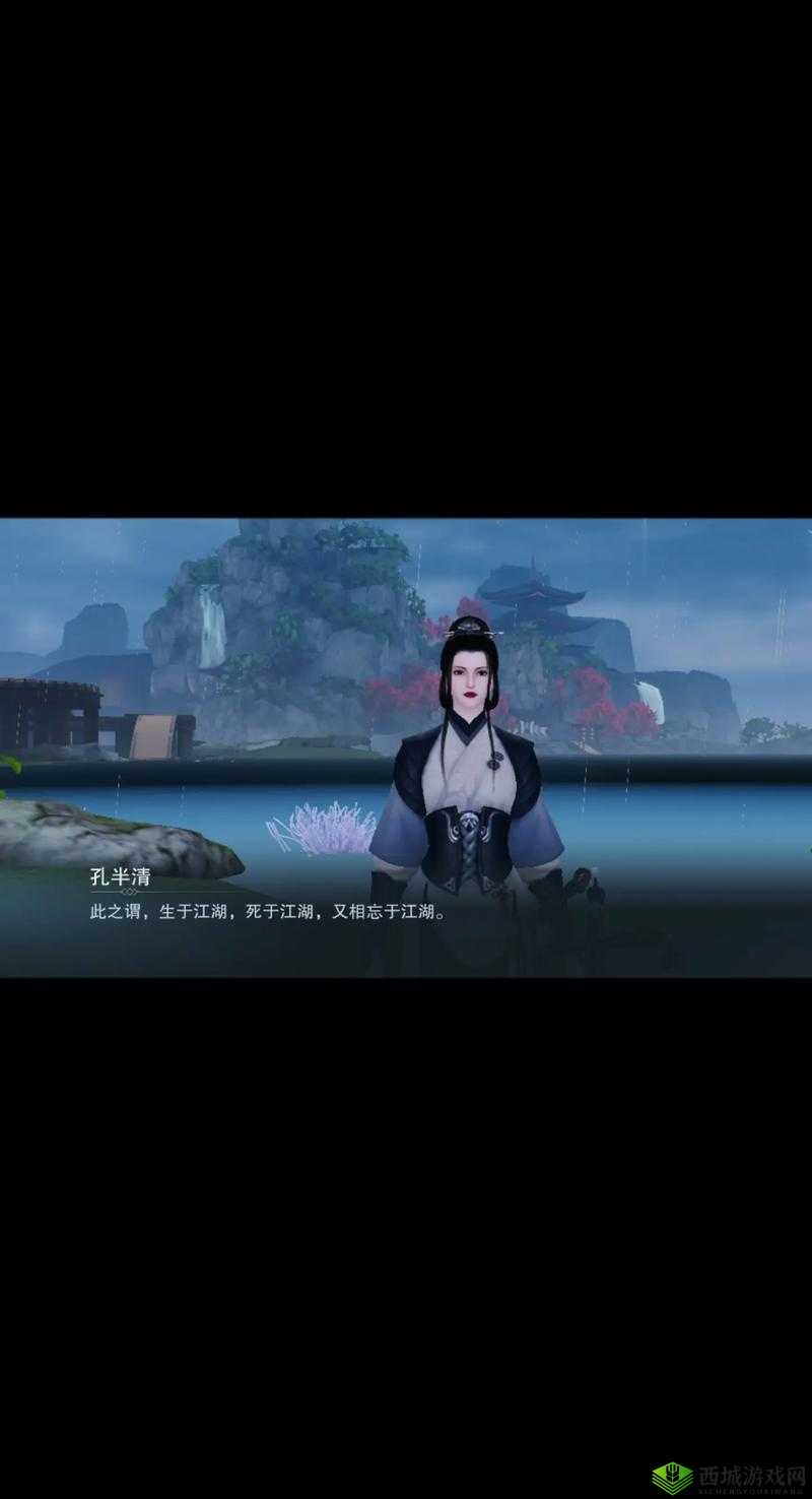 楚留香，江湖奇遇与最强记忆的探索之旅